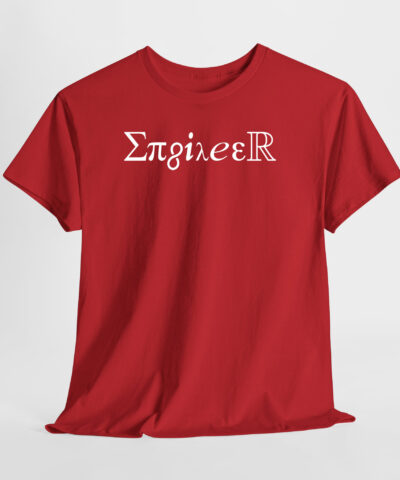 Engineer Unisex Tişört - Görsel 3