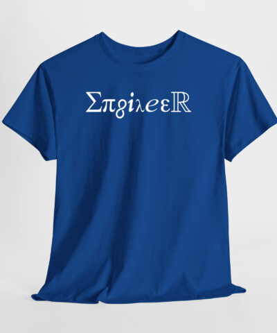 Engineer Unisex Tişört - Görsel 5
