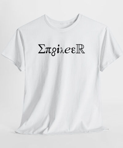Engineer Unisex Tişört - Görsel 8